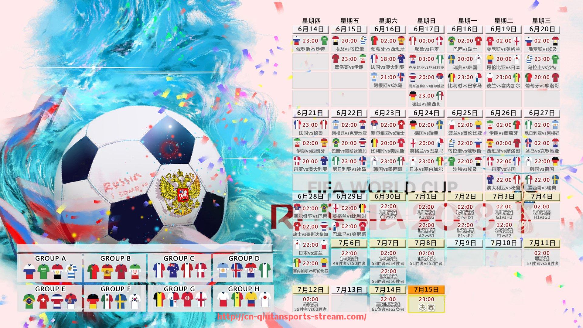 球探体育-西甲TV直播软件哪个好用？功能对比与推荐